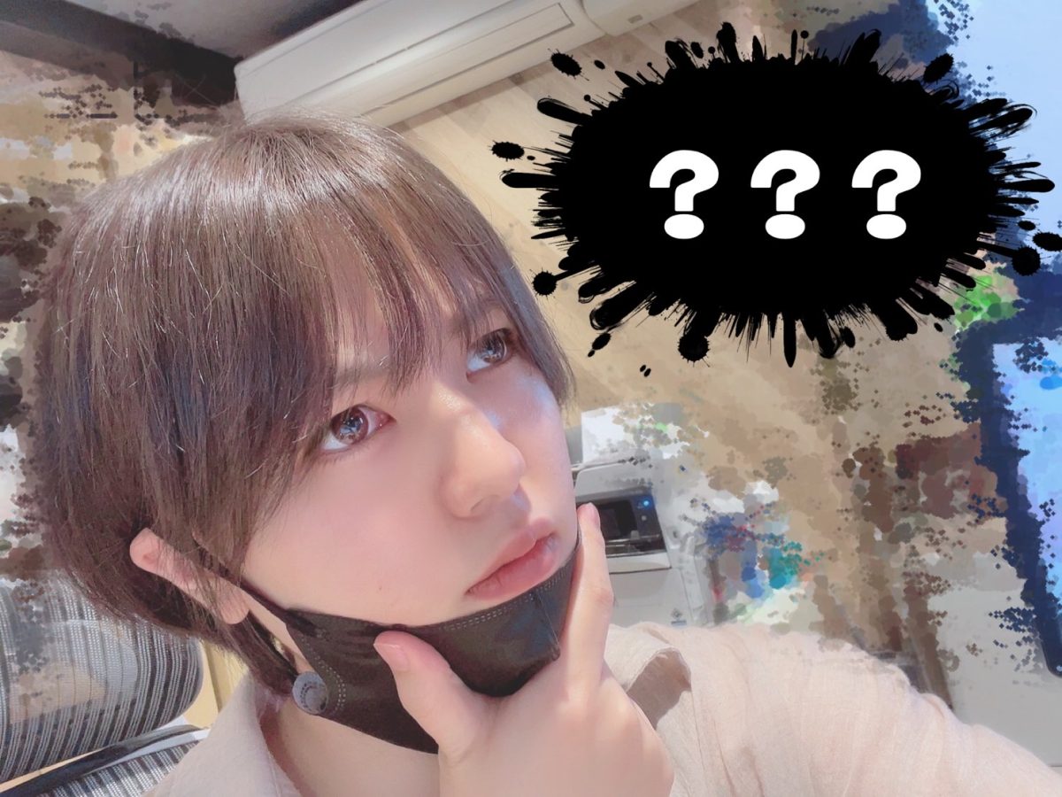 通勤と在宅の違いって？【チャットレディ事情】