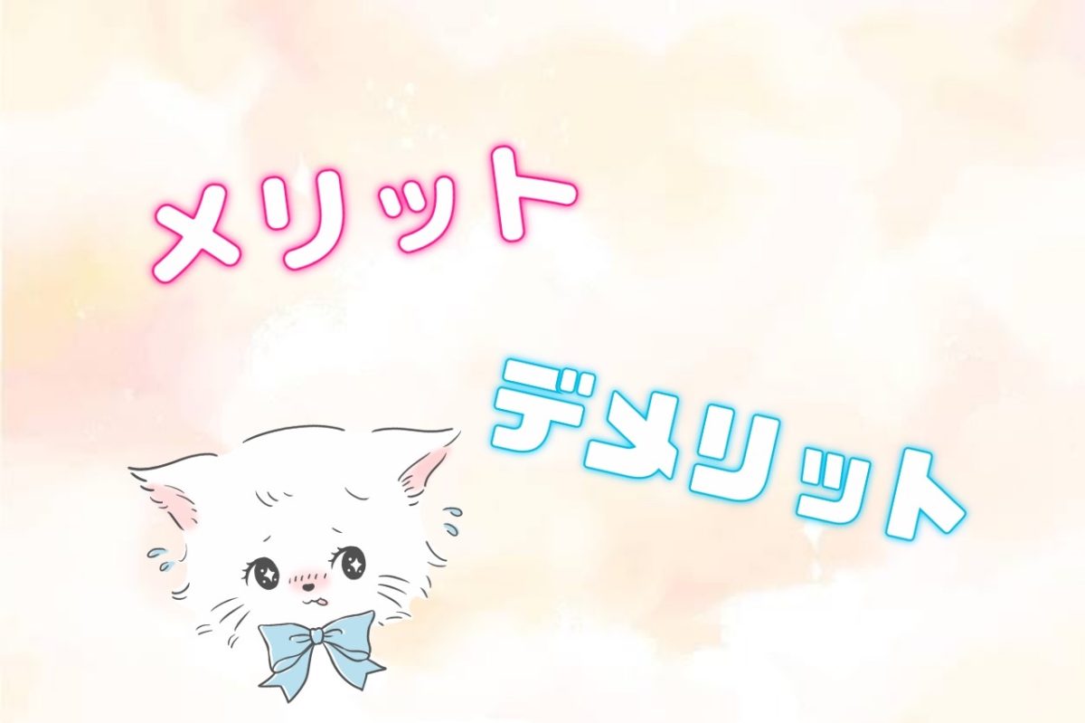 チャットレディのあんなことやこんなこと(*´ω｀*)