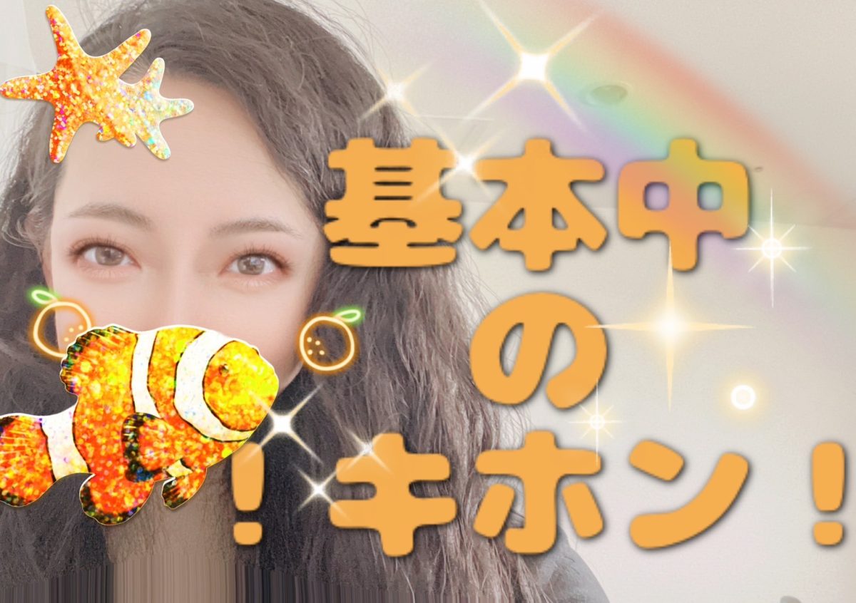 【チャットレディ】で稼ぐ為には…