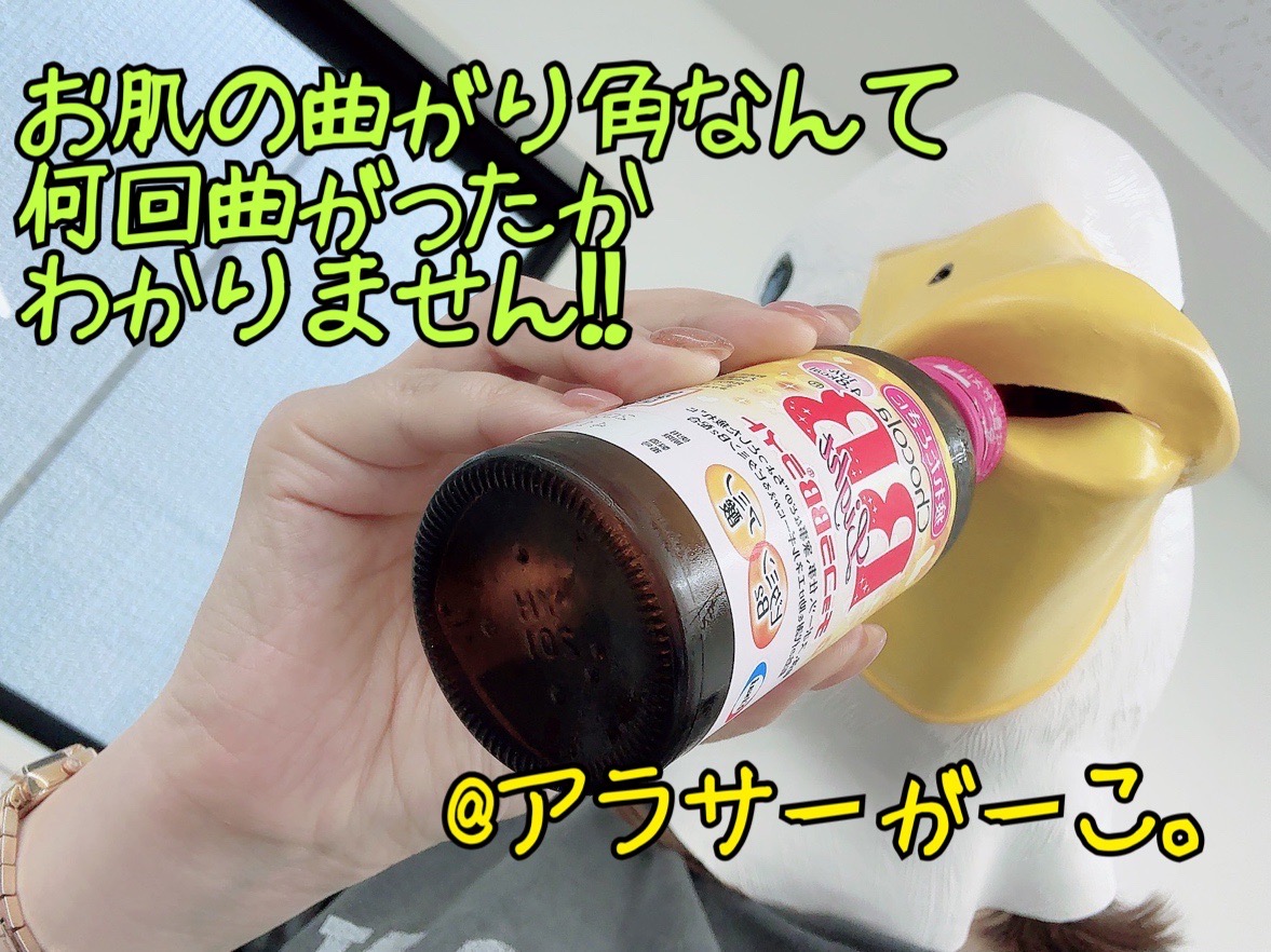 【高収入アルバイト】衣装貸し出し無料！完全非接触で稼ぎませんか？？