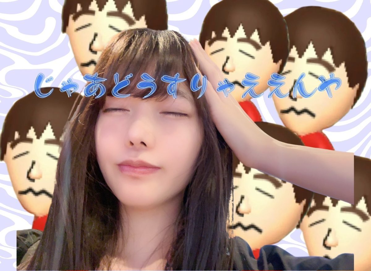 旦那さんのお給料も超えられる！？