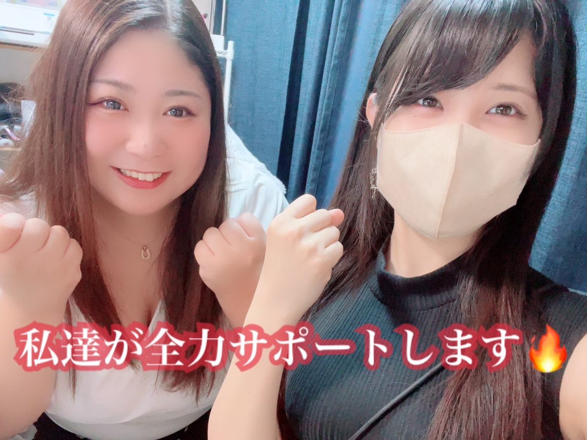 稼げるチャットレディになるためのステップとサポートスタッフの役割