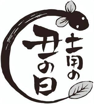 事務所登録おすすめですよ(∩´∀｀)∩