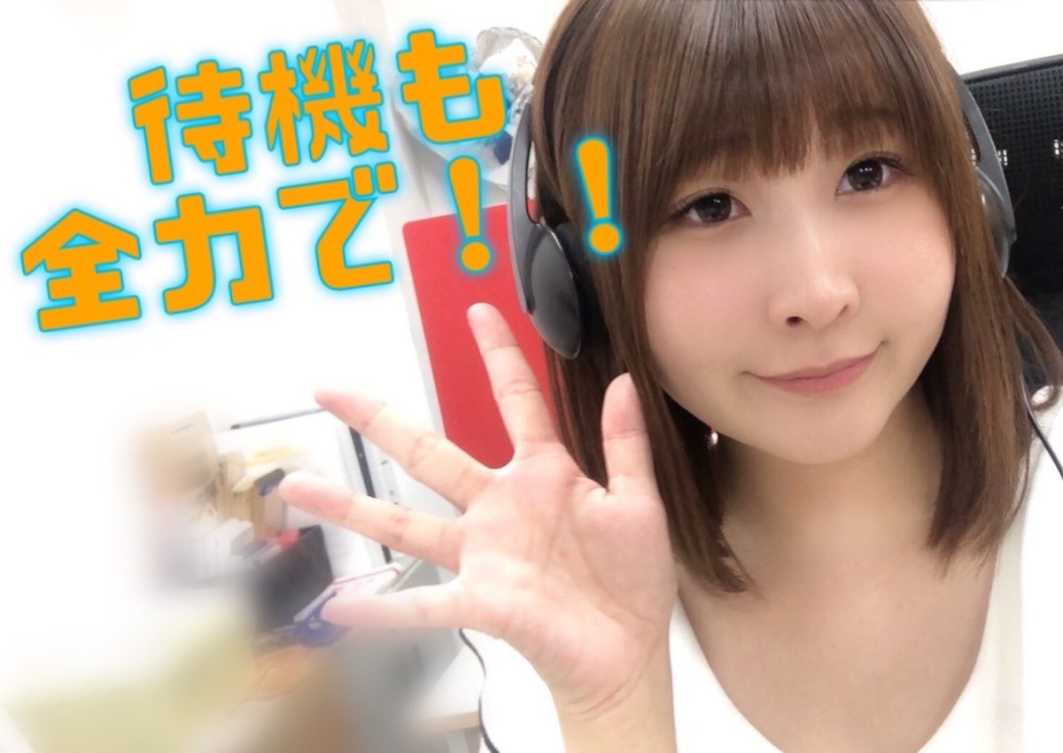 待機地獄にハマる理由、、その待機姿が原因かも、、？【チャットレディ】