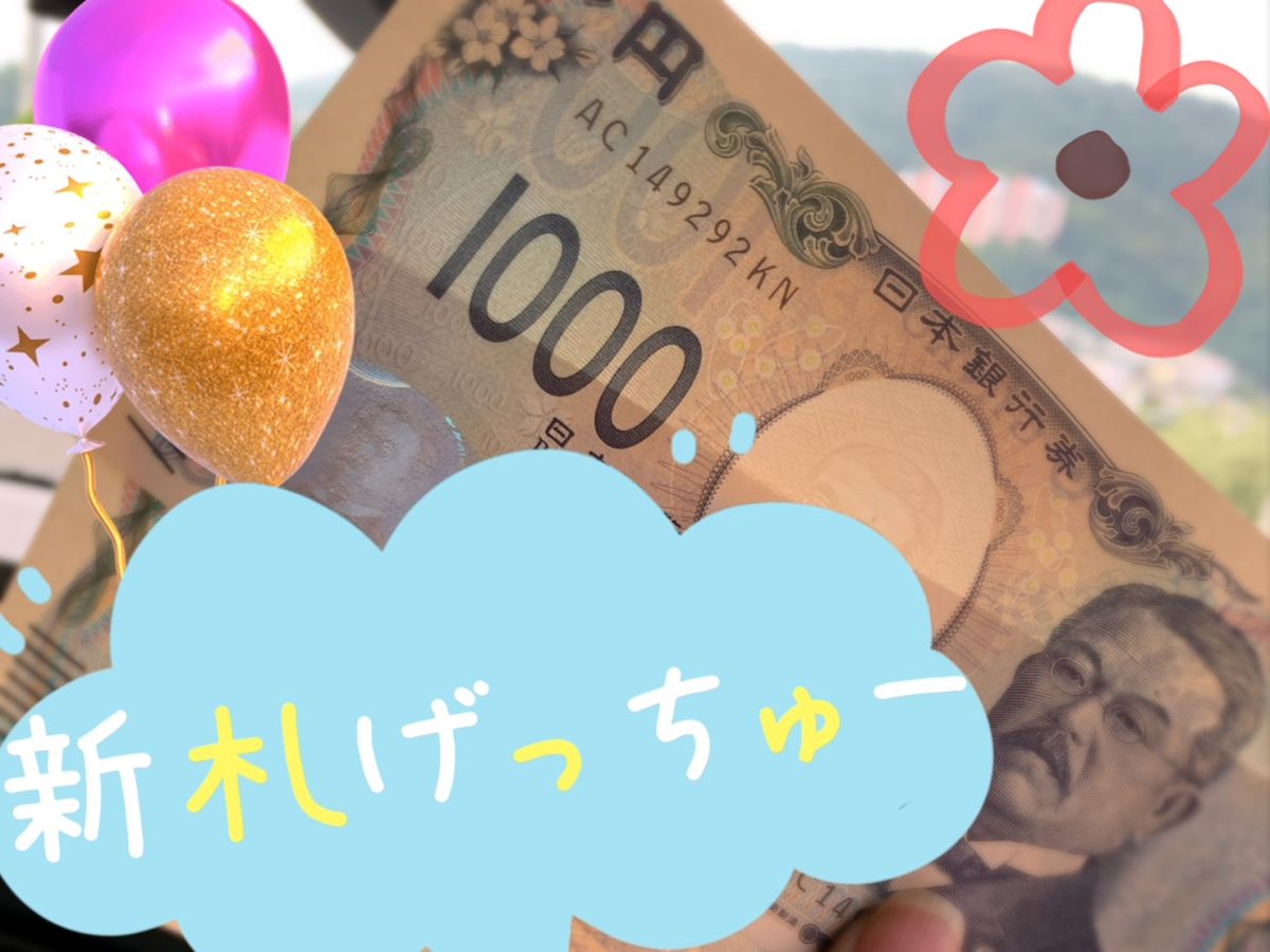 経験者の方も主婦の方も大歓迎です☆