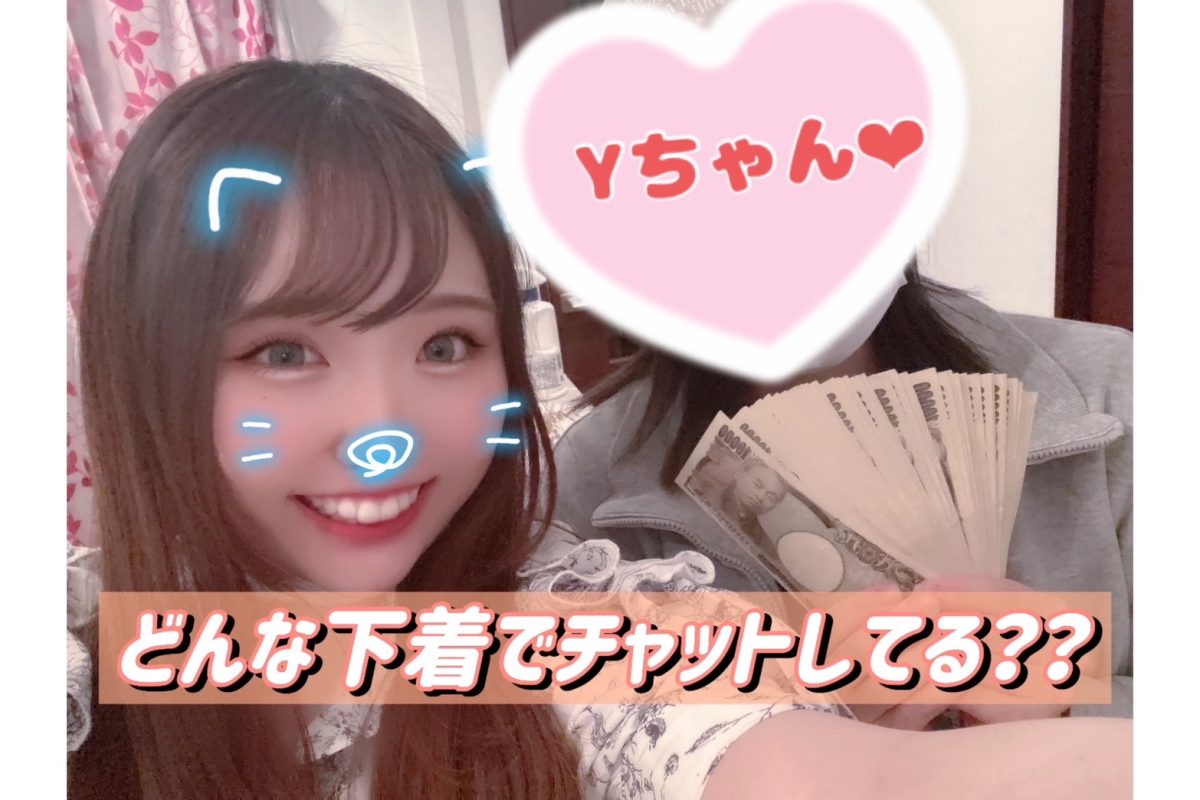 よれよれの戦闘服なんて論外っ(`乂ω・´*)見られる意識を持ちましょうっ♪