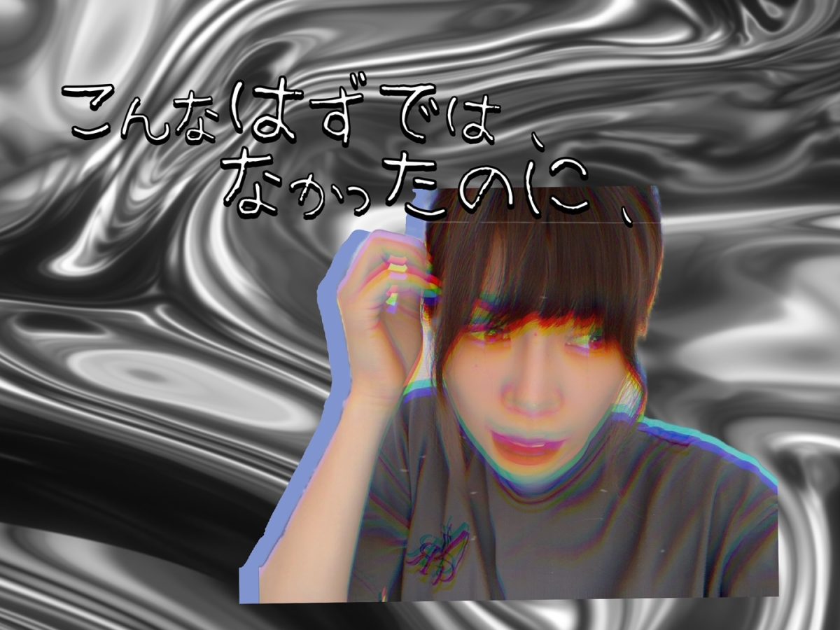 【夏本番】稼げない💦を防ぐために