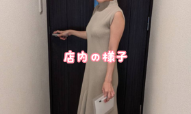 店舗案内（店内ギャラリー）│アスタリスク錦糸町店