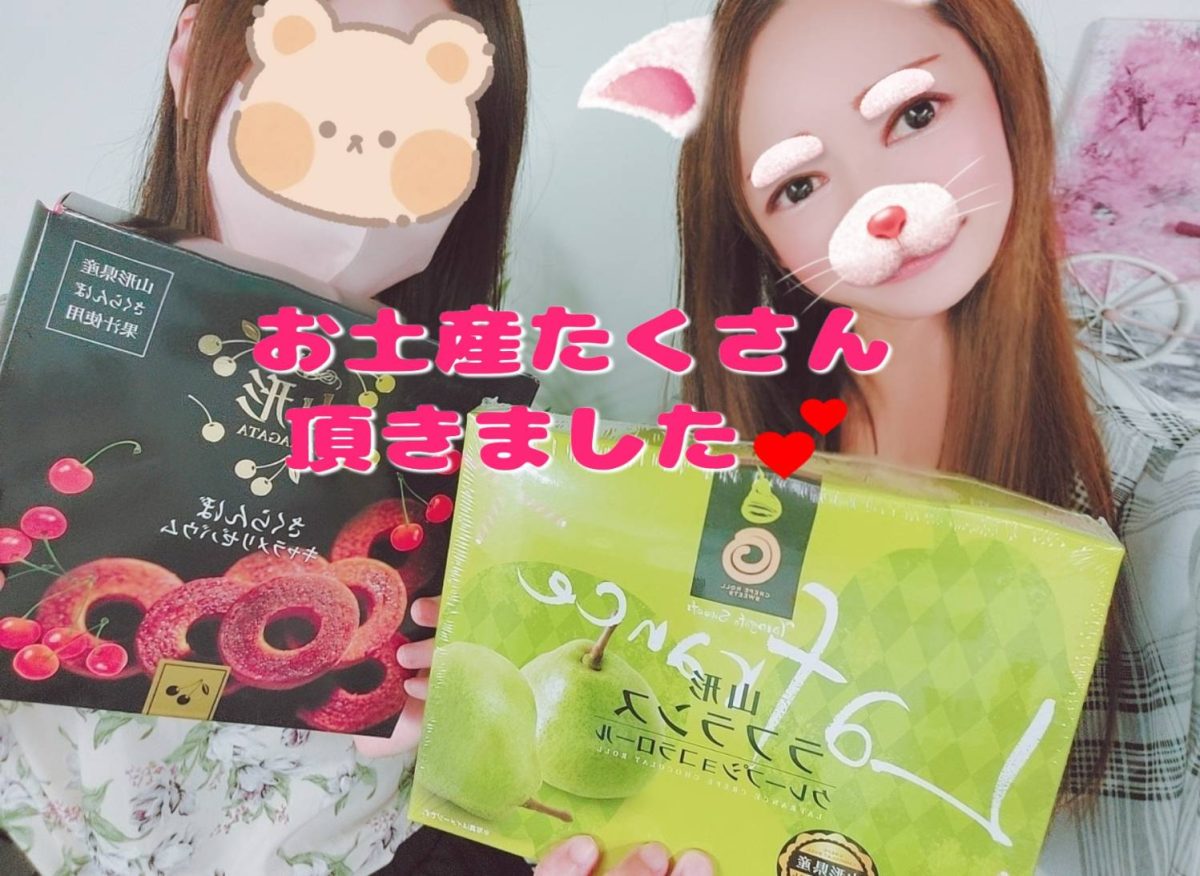 やはりお盆期間は強いですね😲