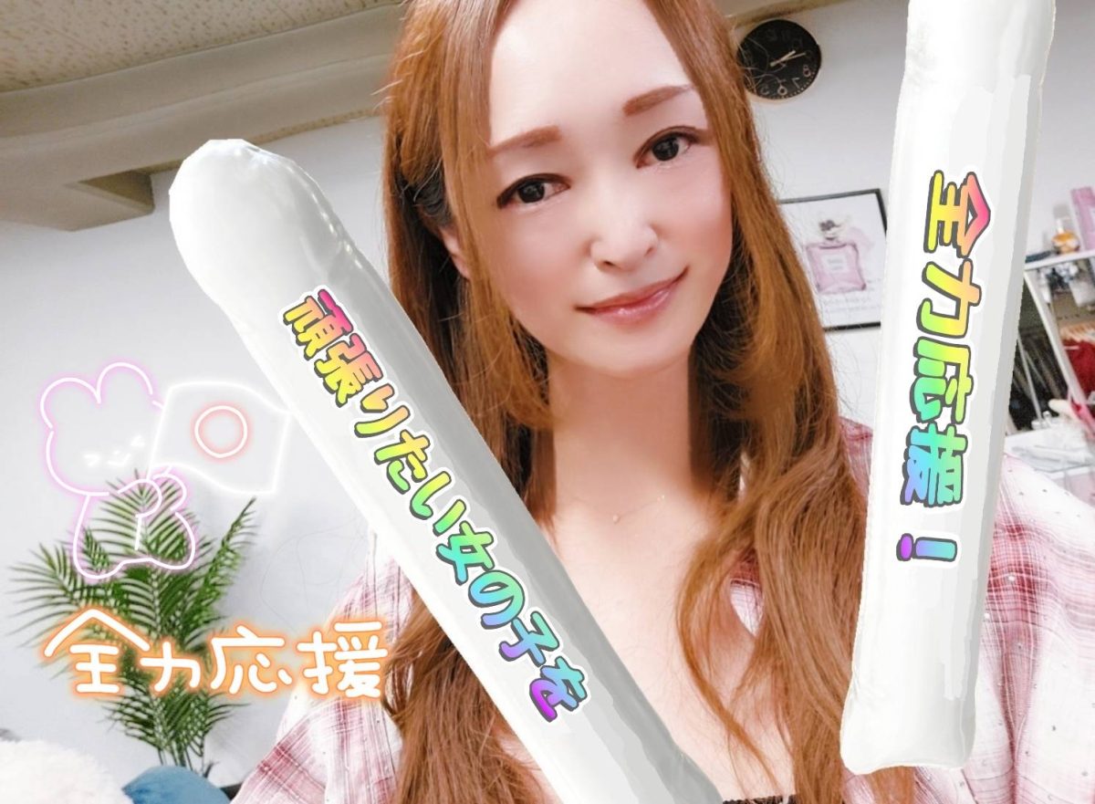 スタンプボーナス始めました(❁´◡`❁)