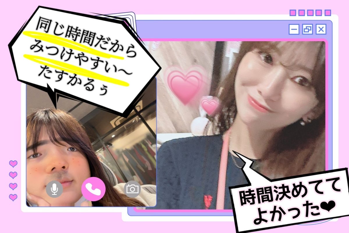 【お金が正義】頑張りって、裏切らない！【大阪梅田副業】