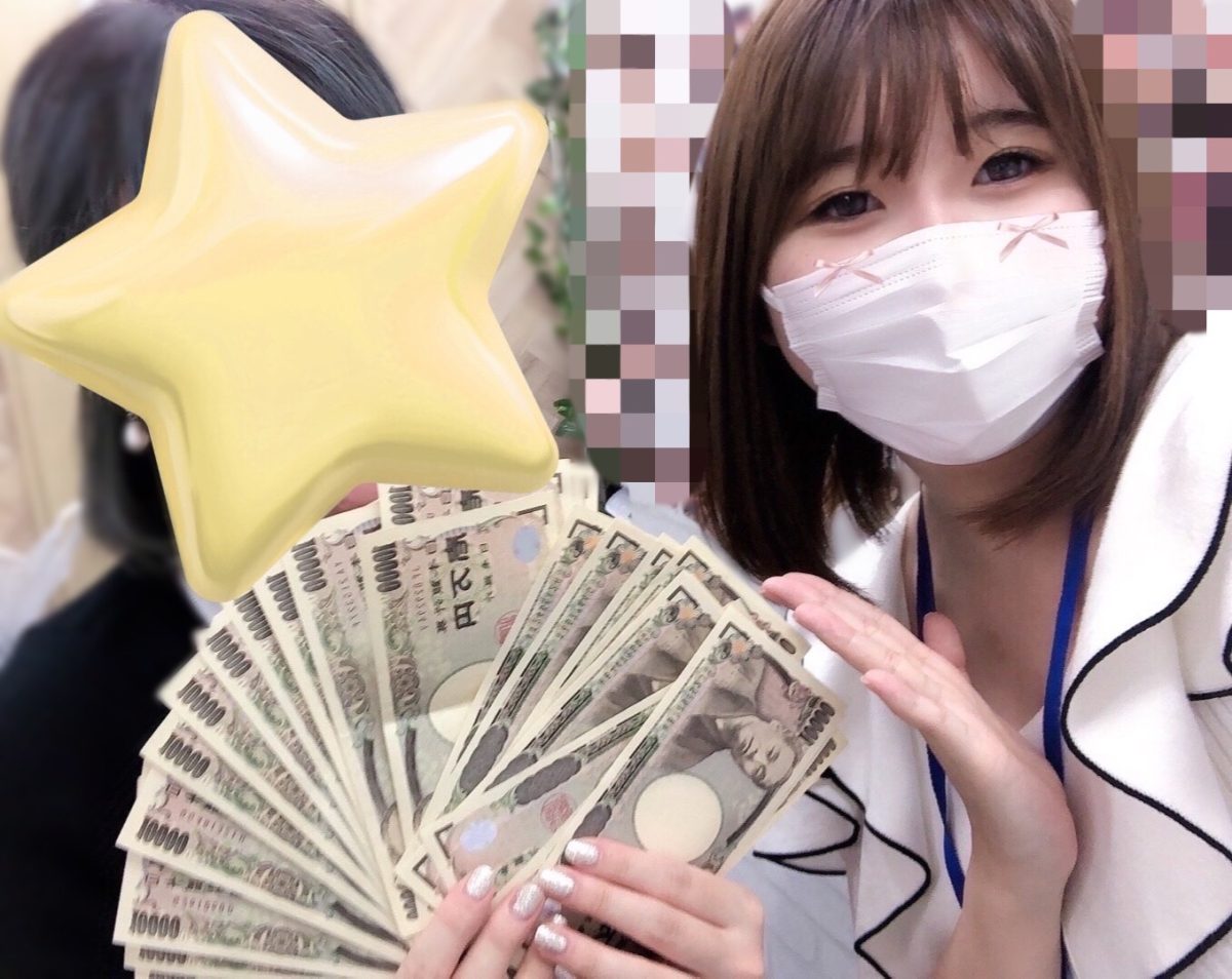 体験日忘れ物がないようにご確認お願いします☆彡【チャットレディ】