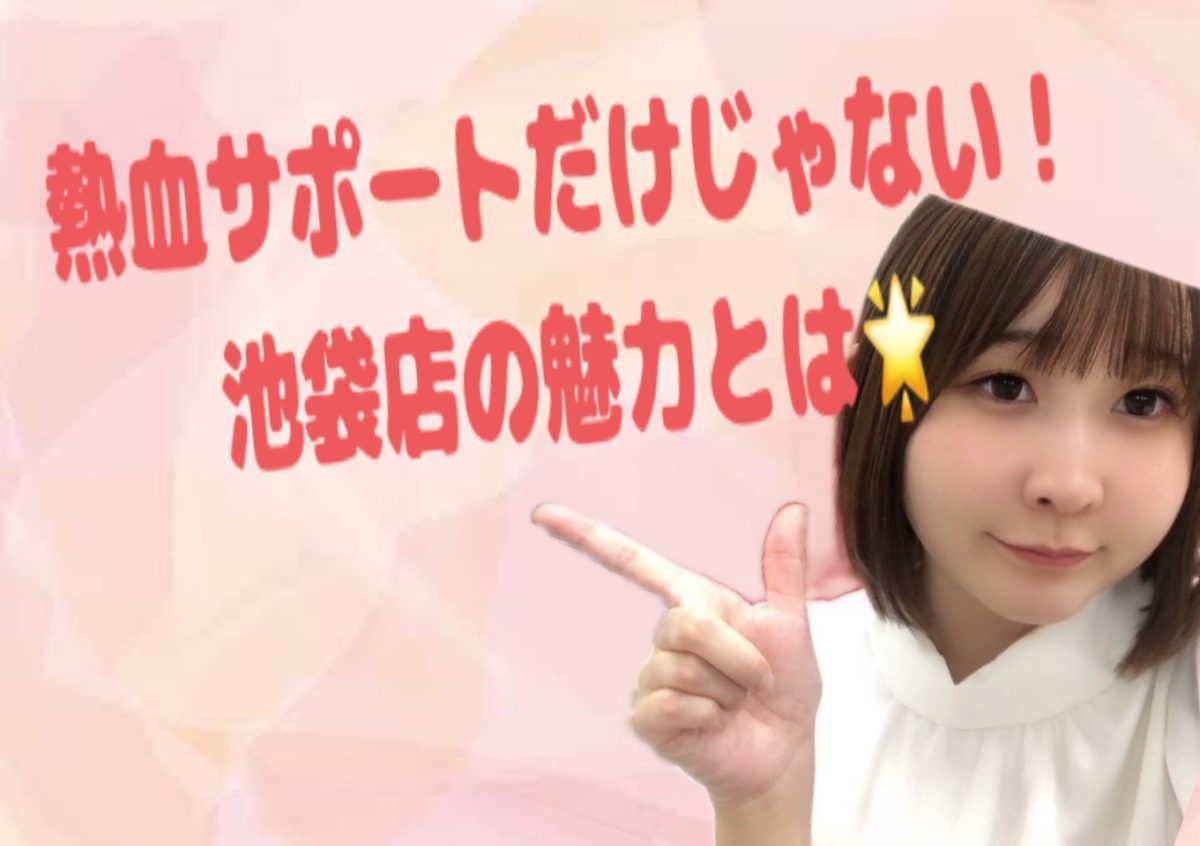 出勤したのに報酬0なんてことあるの。。？【チャットレディ】
