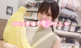 OPEN準備で買い出し中│アスタリスク錦糸町店