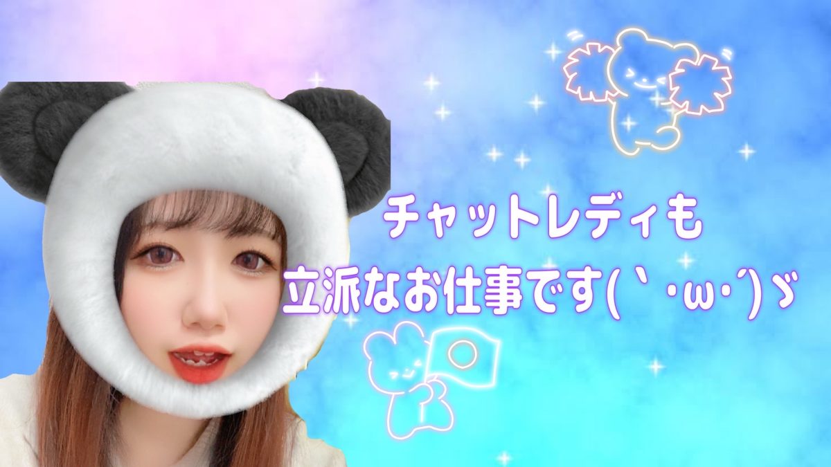 勤怠しっかりできてますか？？(´・ω・)💦