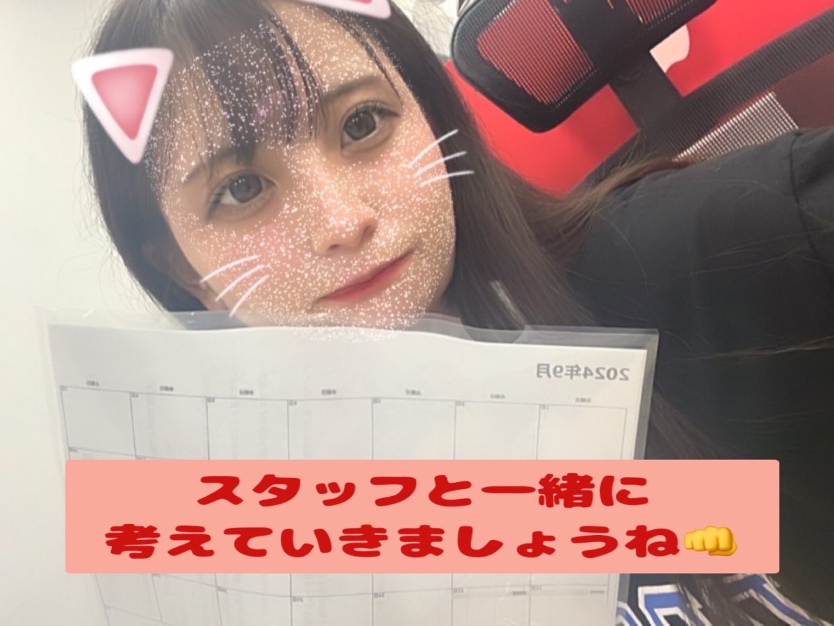 シフトの組み方＆ログイン時間はどのくらい？？(´Д⊂ヽ