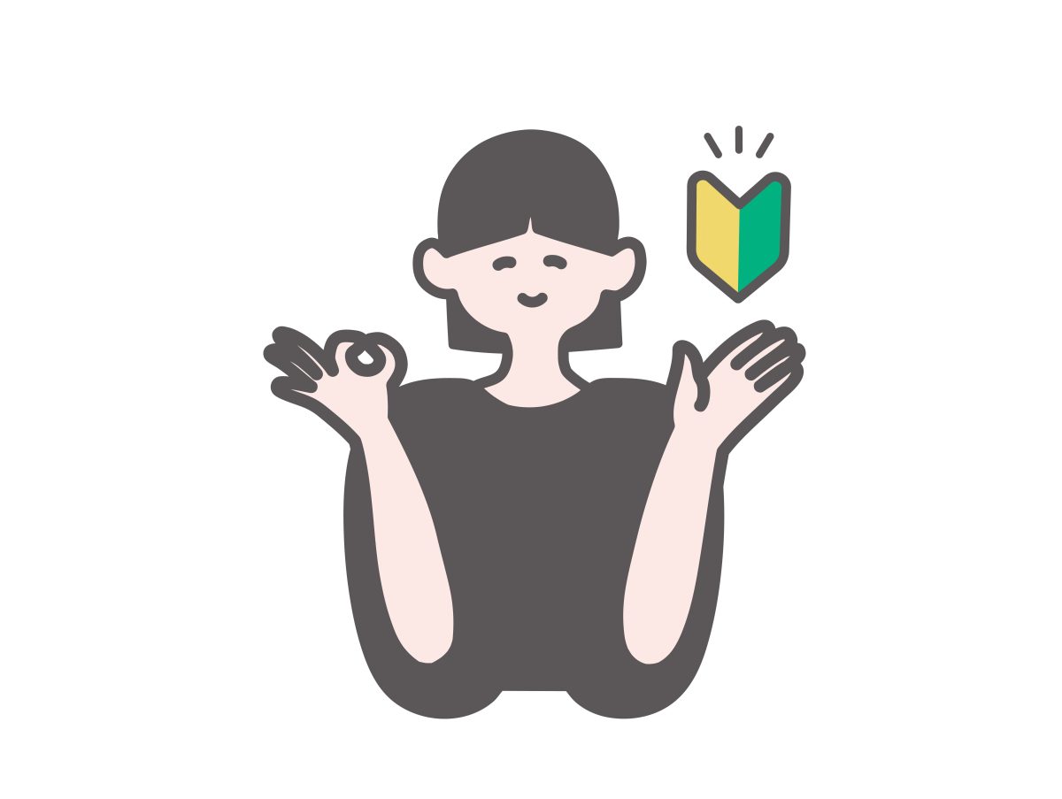 【後編】チャットレディを始める皆さんへ