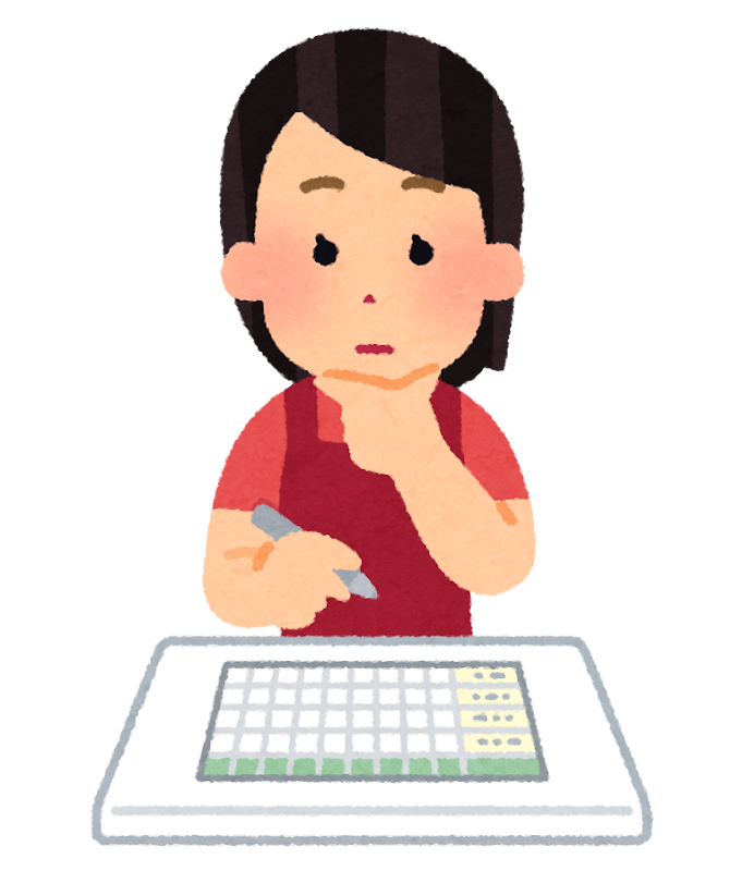 チャットシフトについて