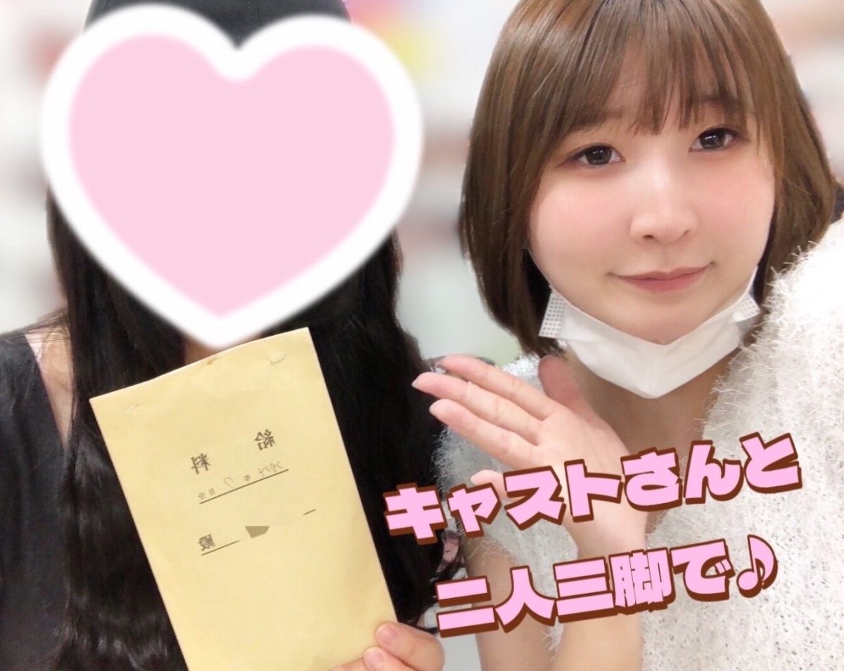 【チャットレディ】一緒に考えて、一緒に進んでいきましょう(/・ω・)/