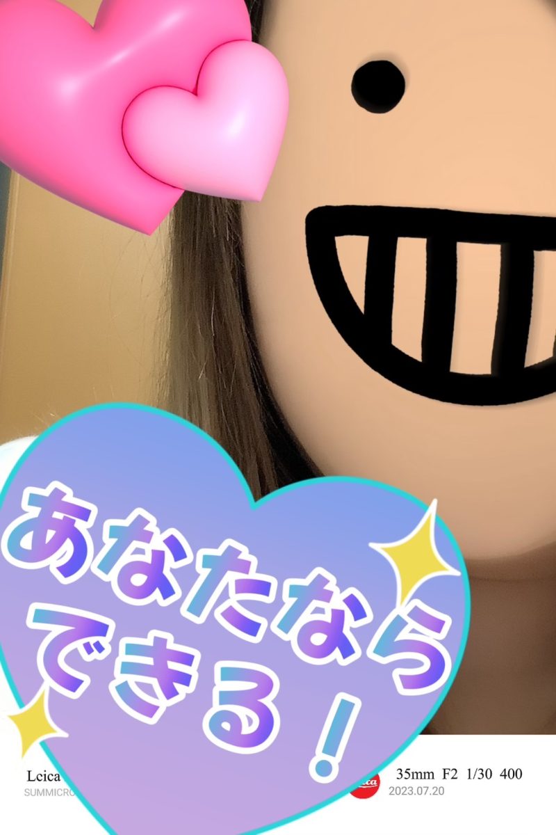 経験者の方探しております☆