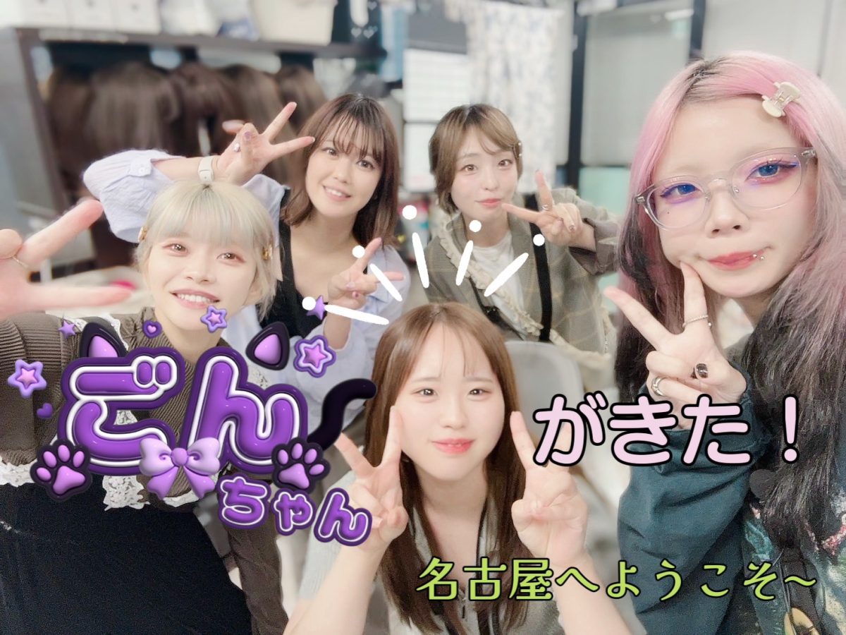 アスタリスク卒業の瞬間まで後悔のないように紗オートする・・それがアスタリスクの女性スタッフ！