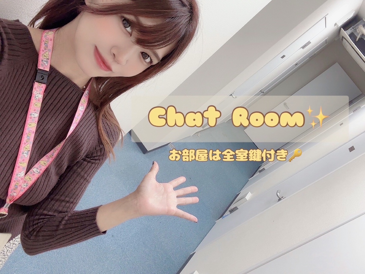 アスタリスク梅田店の事務所ってどんなところ？？👀