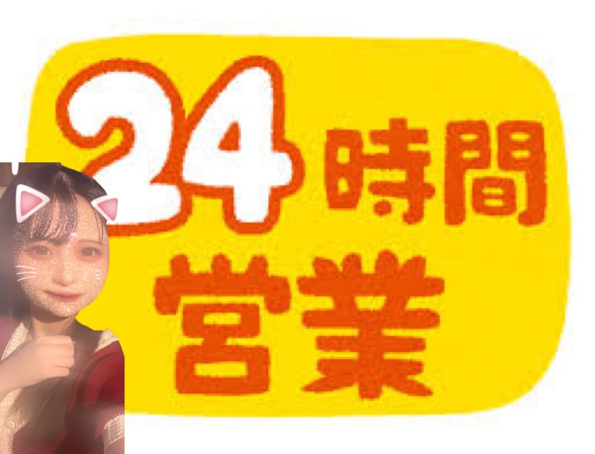 働き方は人それぞれ🏠自分の合ったワークバランスを！！【チャットレディ】