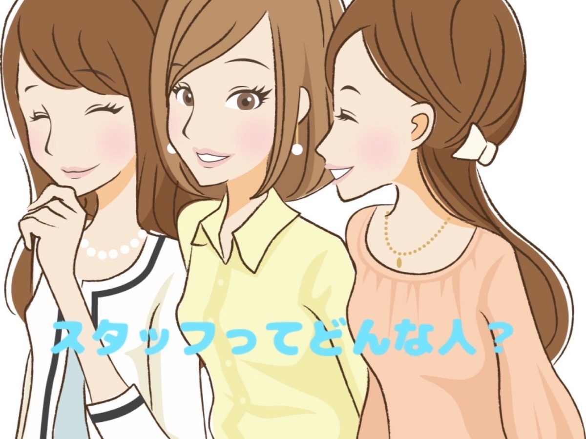 【どんな人？】千葉店にはどんなスタッフがいるの？