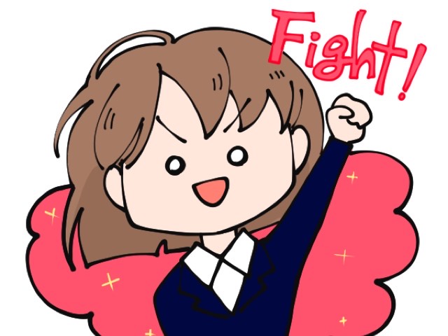 【声にだしてみよう】目標＝モチベーション