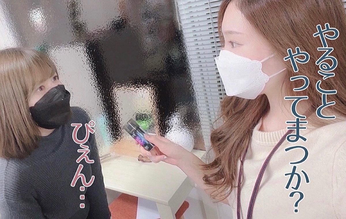 【チャットレディ】稼ぐ為にやるべきこと！【高収入】