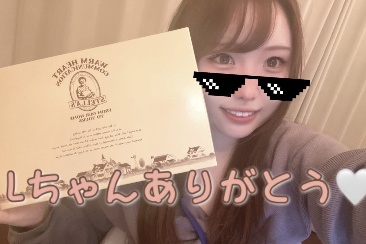 【大宮】シフトを固定させるともっと✨【高収入】