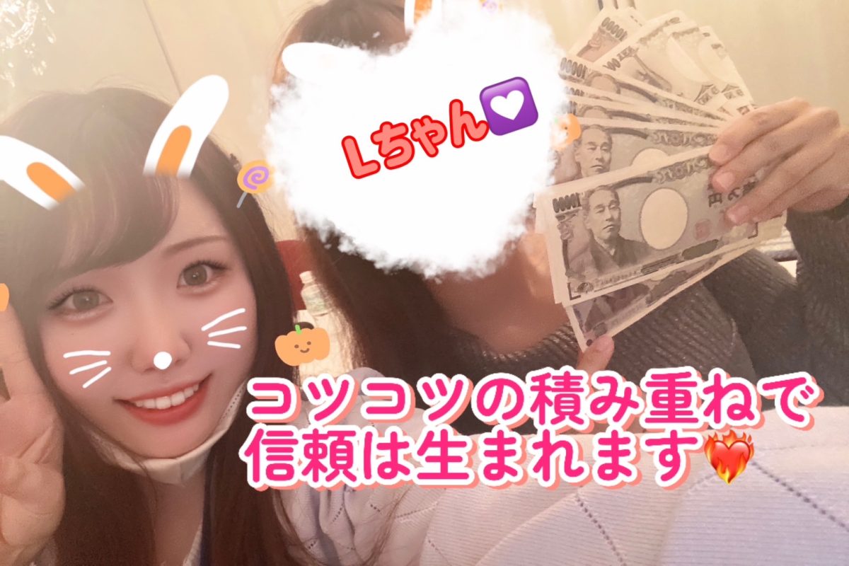 ちゃんと記録していますか？？📛【チャットレディ】【高収入】