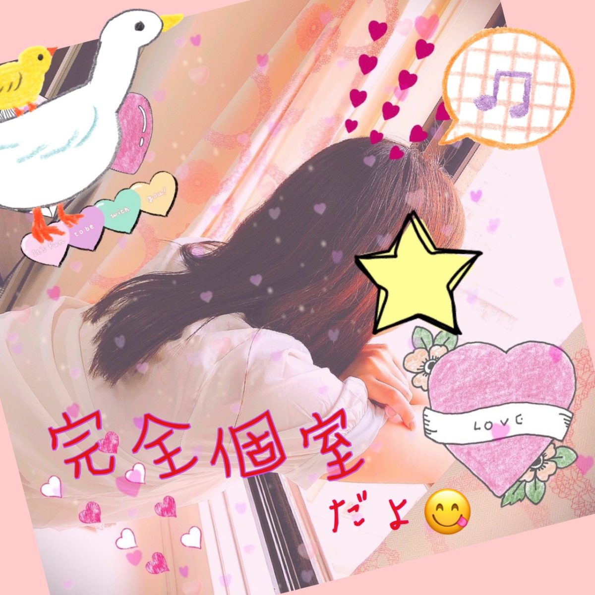 少しでも余裕が欲しい方