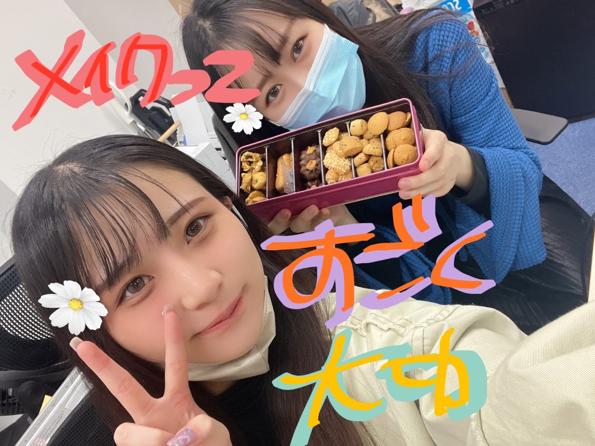 画面越しでもメイクは大切なんです(`・ω・´)ポイント教えます✨✨【チャットレディ】【千葉】【リモ活】