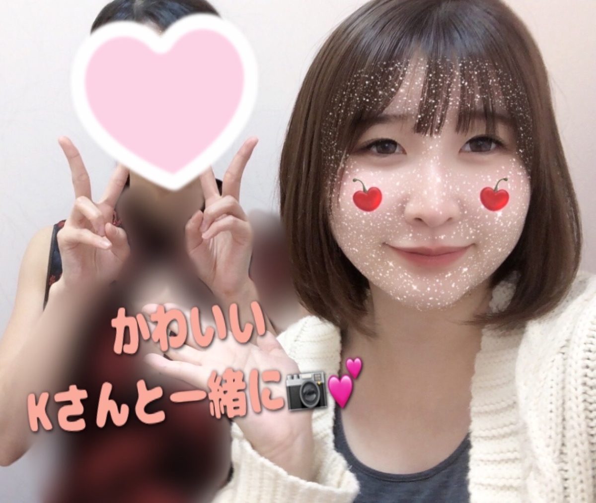 体験のみOK！無理な勧誘はしません(*´ω｀*)【池袋】【チャットレディ】