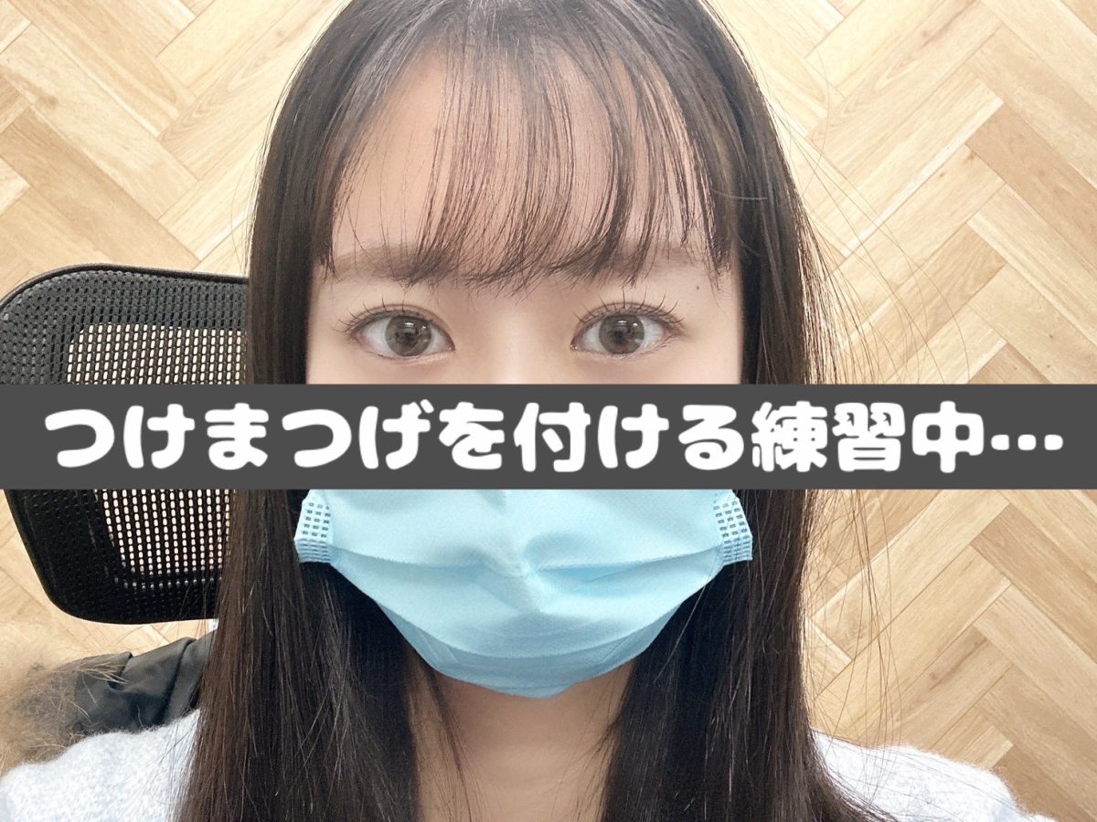 繋がらなくて暇…全面サポートします❕【チャットレディ】