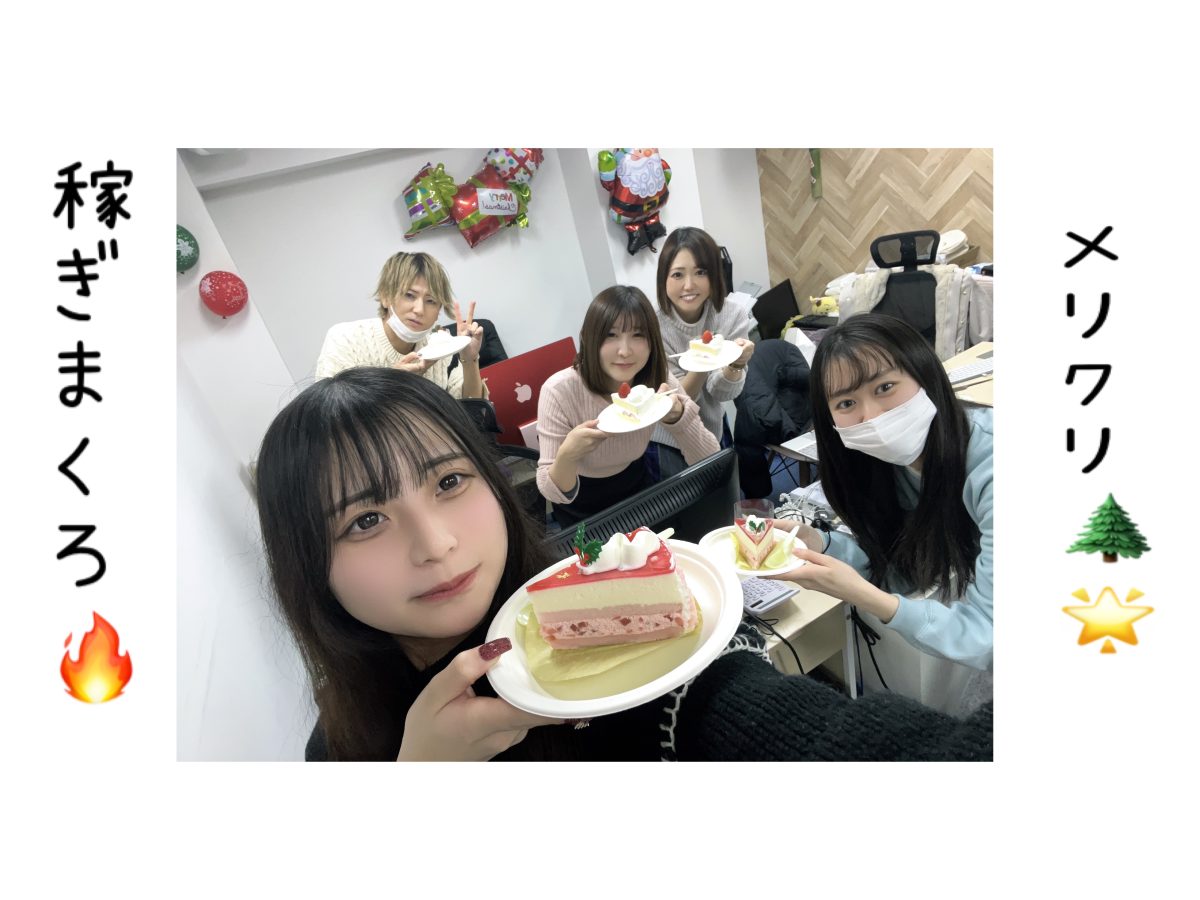 【メリクリ】会員さんは推しのコスプレみたいに決まってるやん！【チャットレディ】