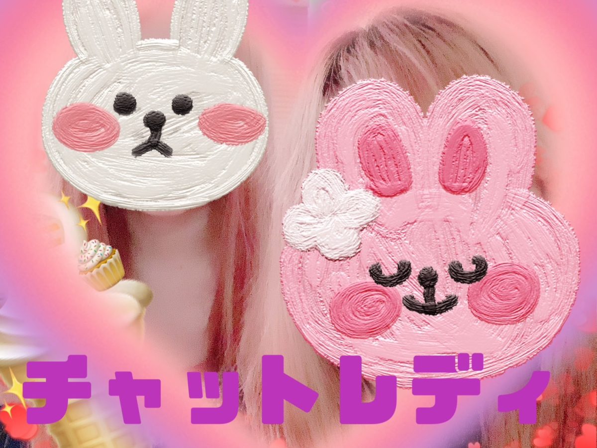 負けず嫌いなあなたへぴったりの仕事