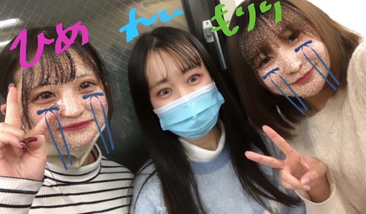 【チャットレディ】マンネリしちゃった時は・・・【リモ活】