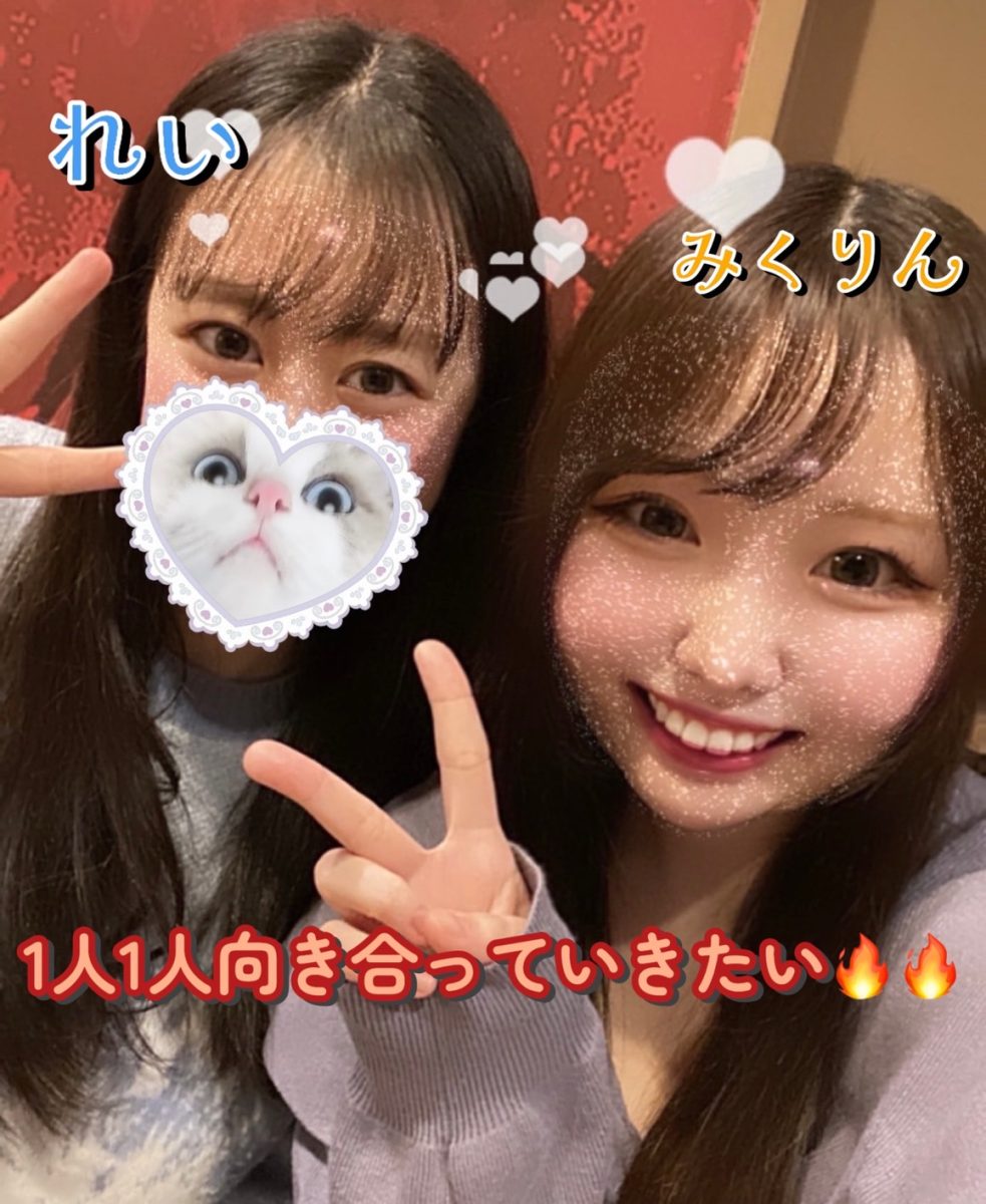 チャットレディさんをアツくサポートのために❤【大宮】