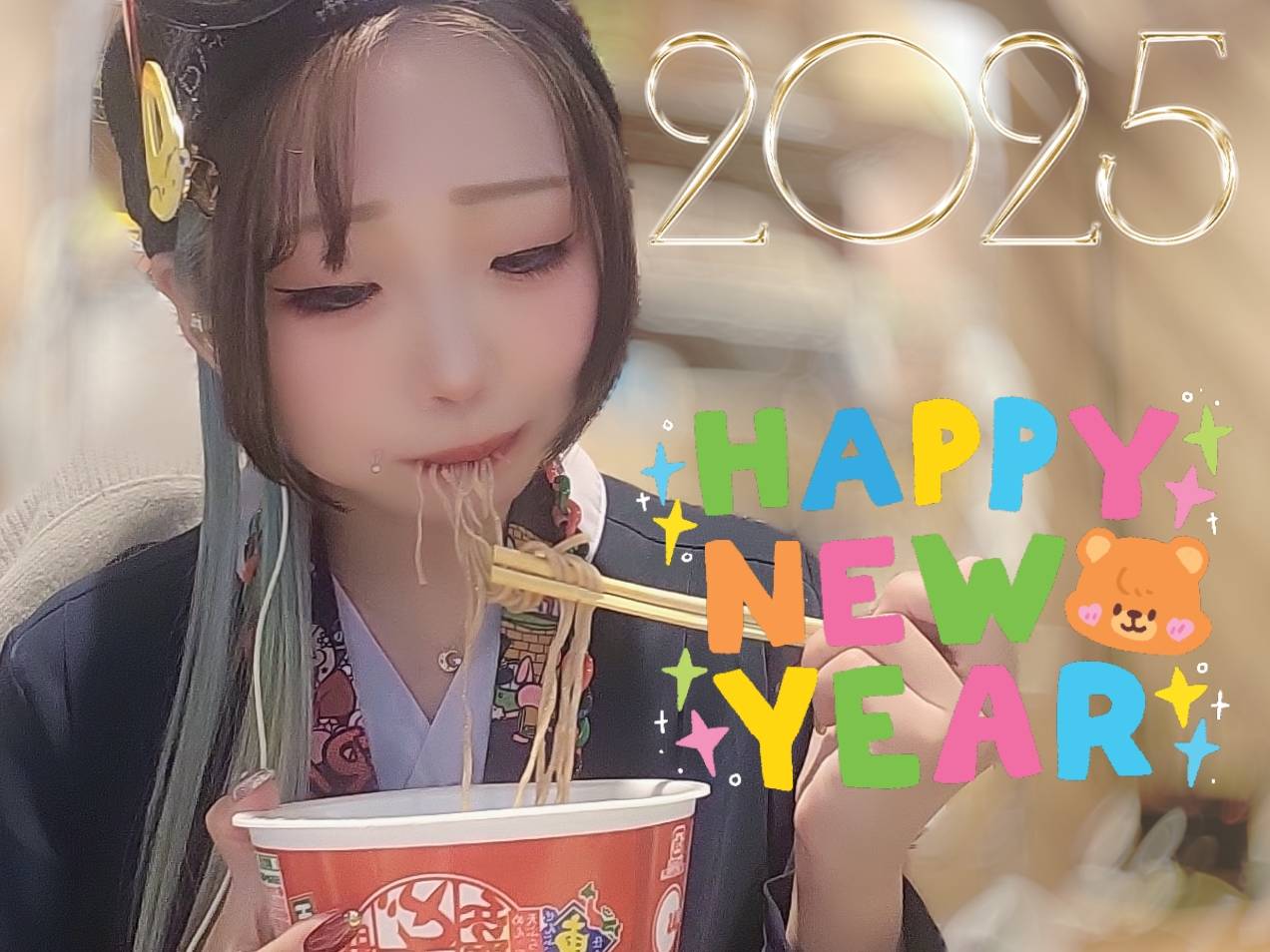 🐍🎍あけましておめでとうございます🎍🐍～2025年大阪梅田店より～