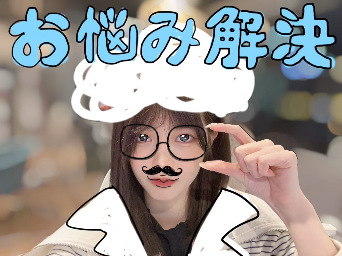 アダルトどこまでできたらOK？【チャットレディ】