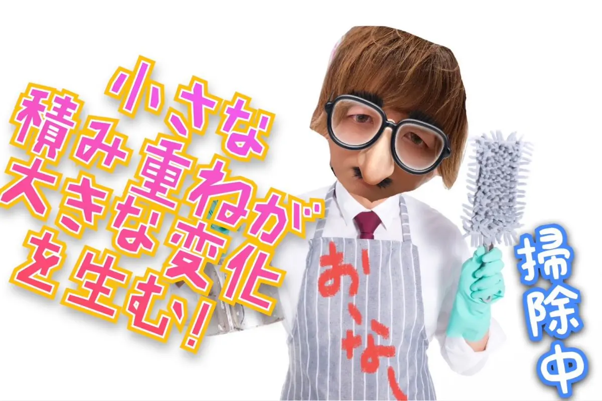 いろんなメール機能があります🎀【チャットレディ】