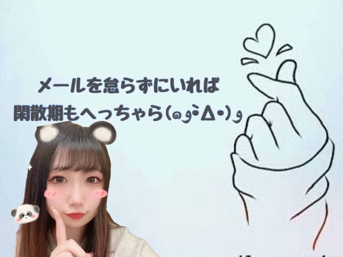 まだまだ稼げる！！！