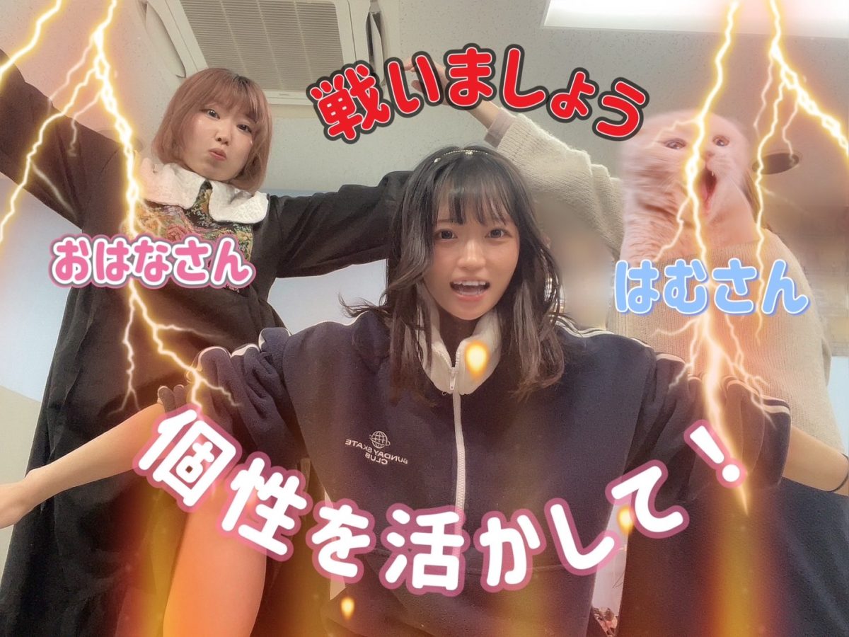 ☆自分に合ったやり方で高収入！！☆