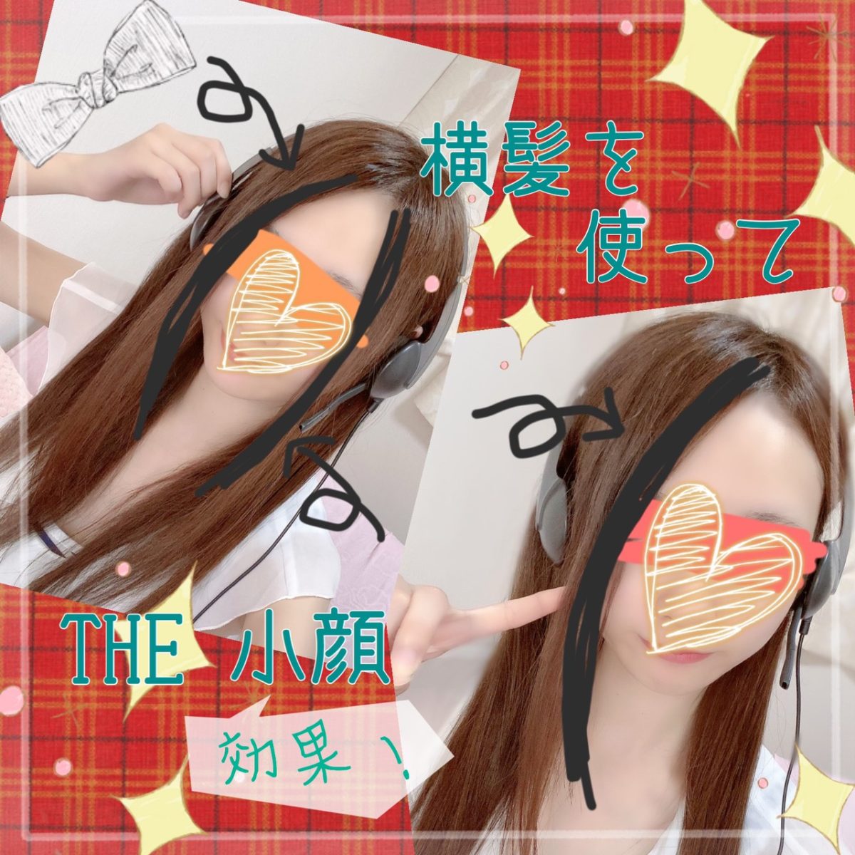 お客様は積極的な女の子が好きです！