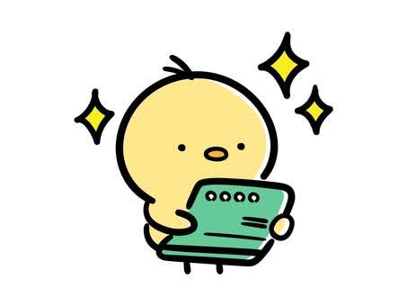 お給料金額について(*´꒳`*)