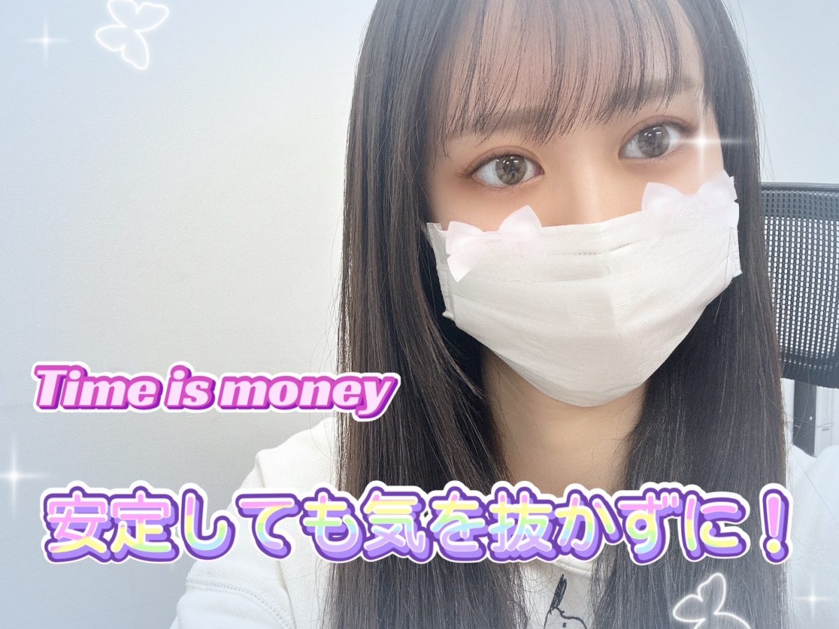 【池袋】✨今が一番若い✨【チャットレディ】