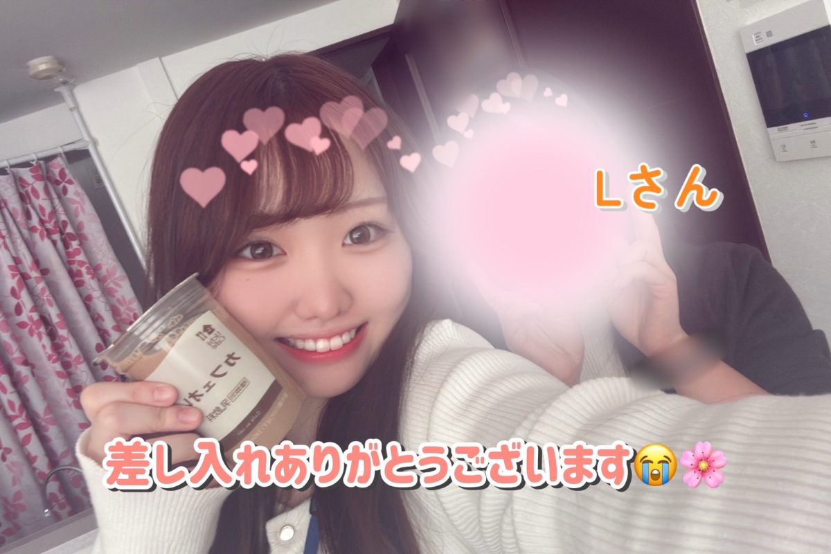 チャットにくるお客さんってどんな人？【チャットレディ】【大宮】