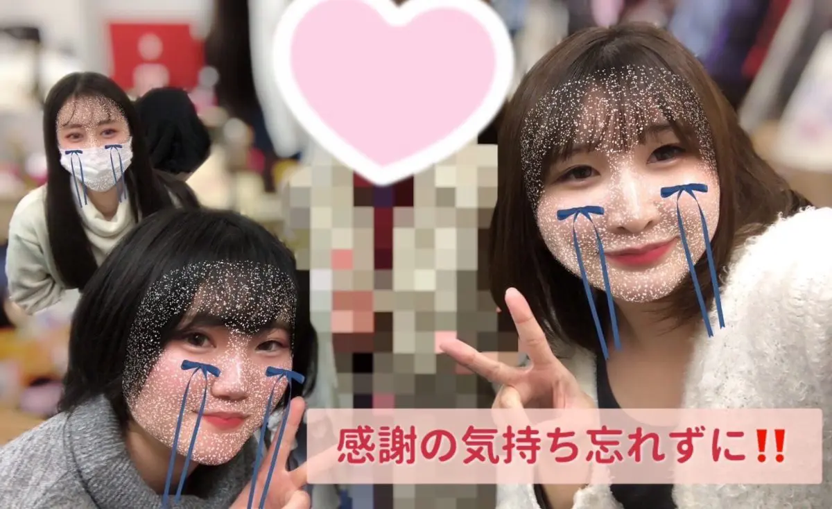 支えてくれてる全ての人に感謝の気持ちを😊